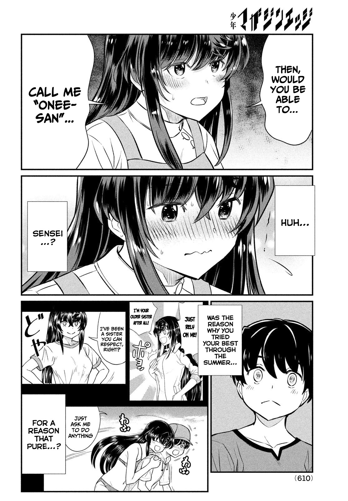 Ano Oni Kyōshi Ga Boku No Ane Ni Narundesuka? - Chapter 18: The Demon Teacher And I Celebrated