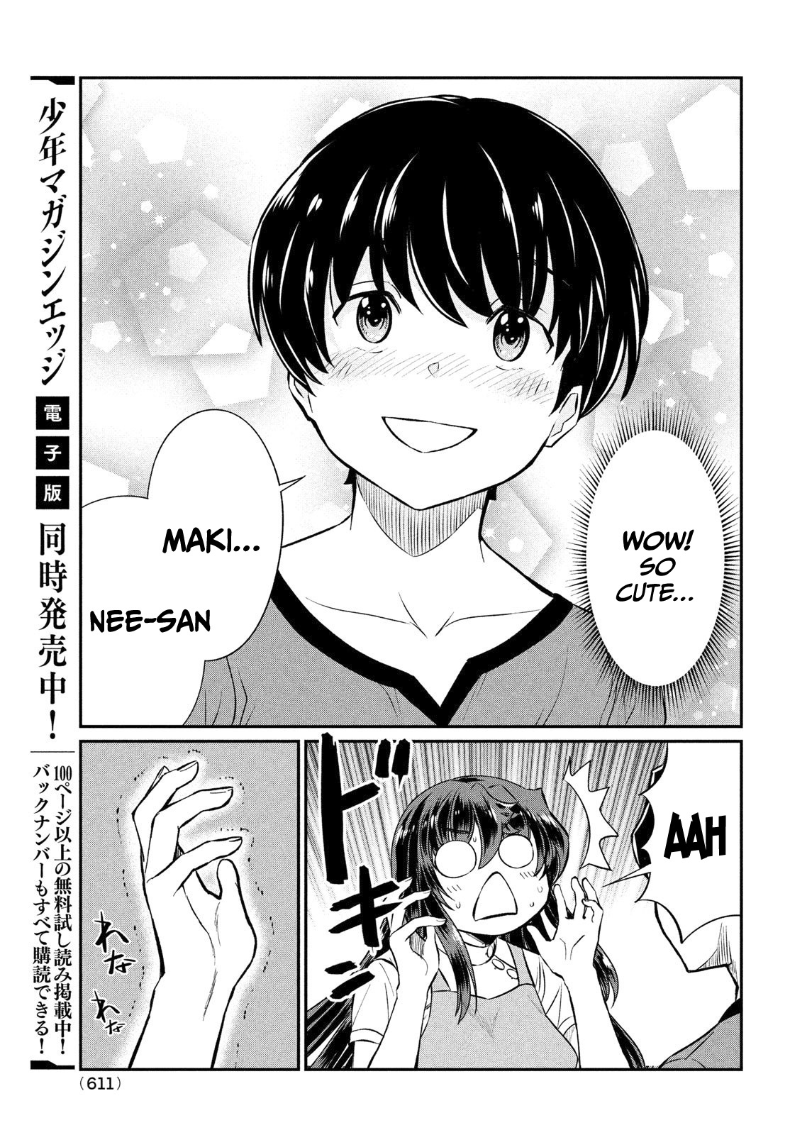 Ano Oni Kyōshi Ga Boku No Ane Ni Narundesuka? - Chapter 18: The Demon Teacher And I Celebrated