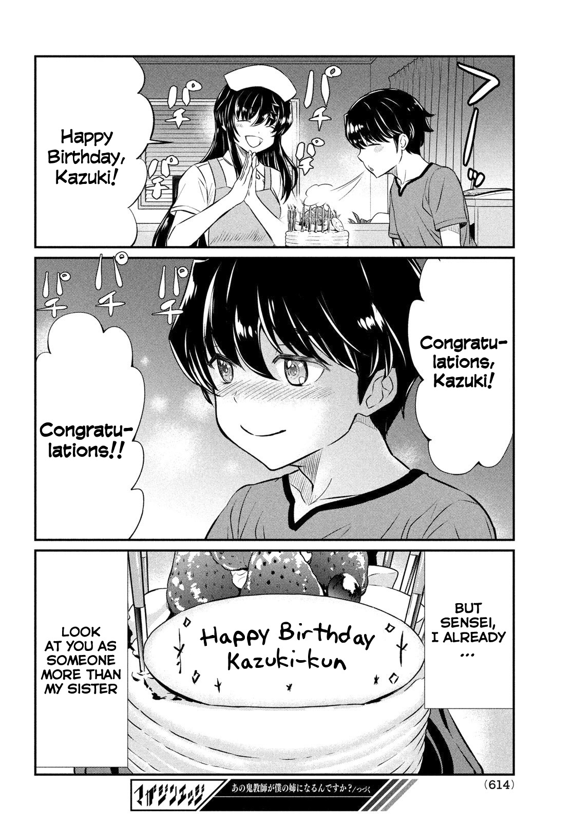 Ano Oni Kyōshi Ga Boku No Ane Ni Narundesuka? - Chapter 18: The Demon Teacher And I Celebrated