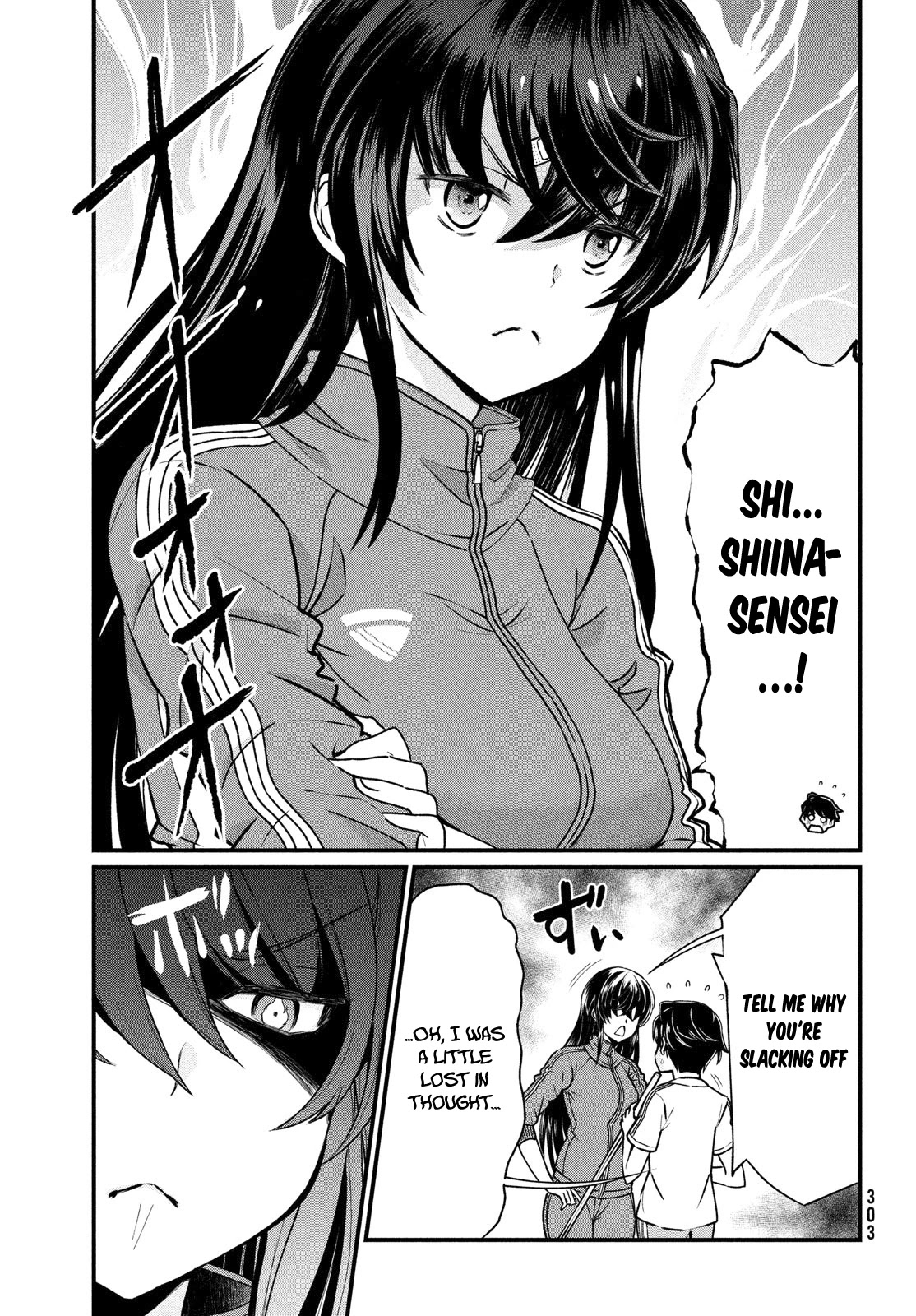 Ano Oni Kyōshi Ga Boku No Ane Ni Narundesuka? - Chapter 1