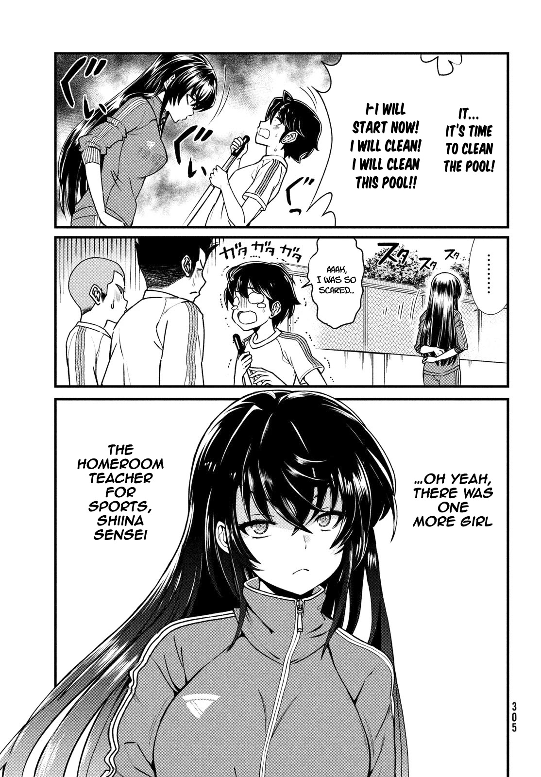 Ano Oni Kyōshi Ga Boku No Ane Ni Narundesuka? - Chapter 1