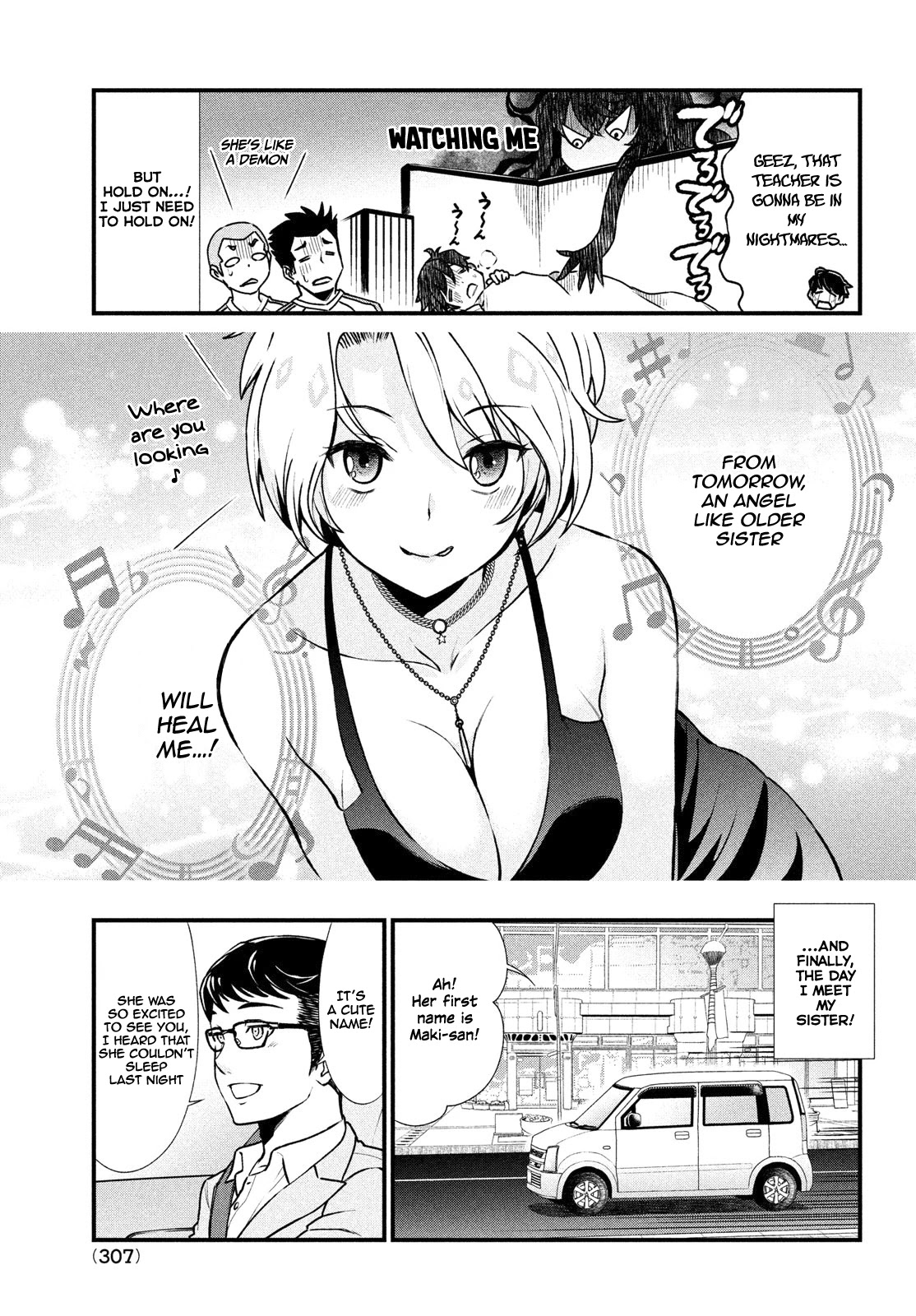 Ano Oni Kyōshi Ga Boku No Ane Ni Narundesuka? - Chapter 1