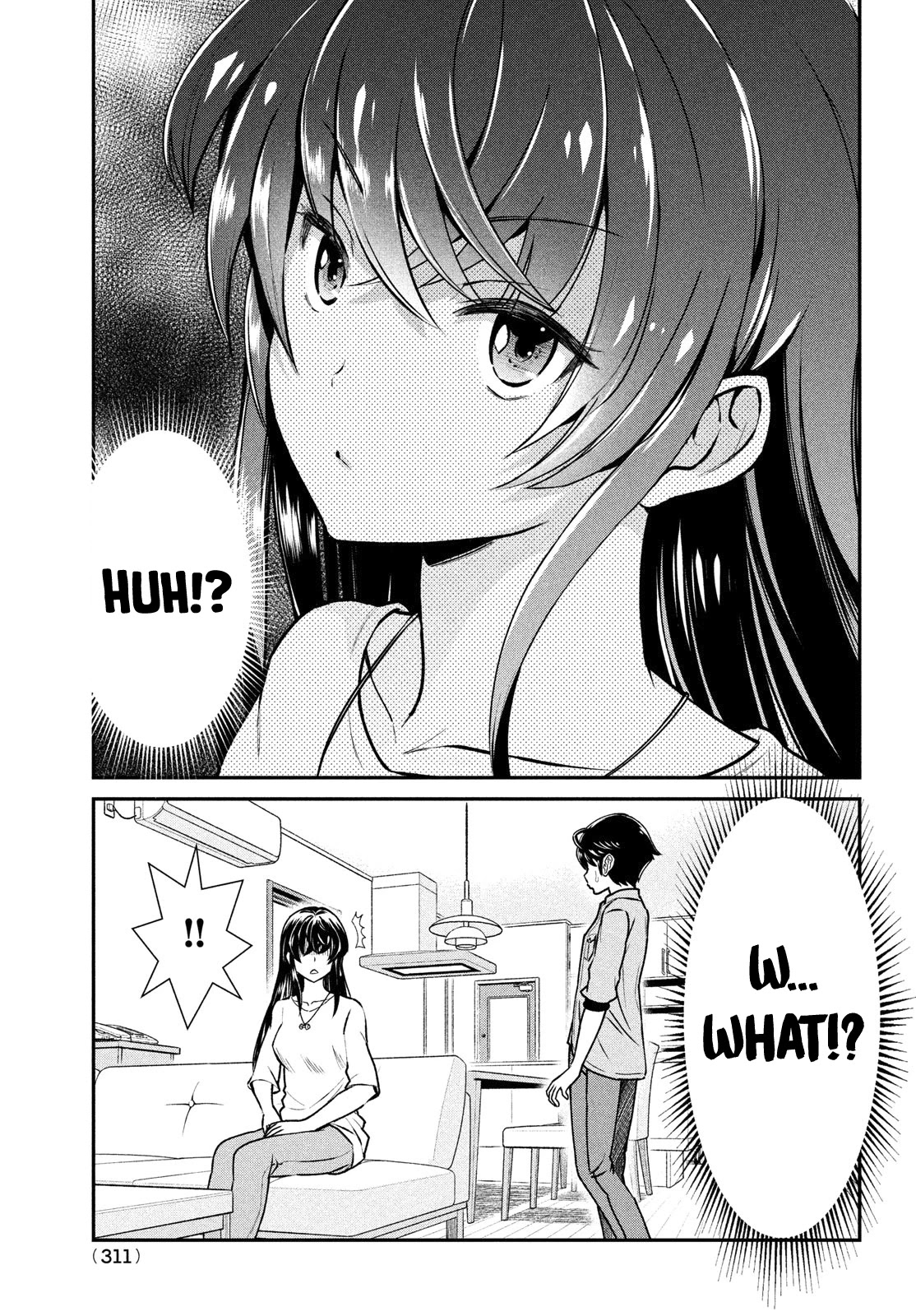 Ano Oni Kyōshi Ga Boku No Ane Ni Narundesuka? - Chapter 1