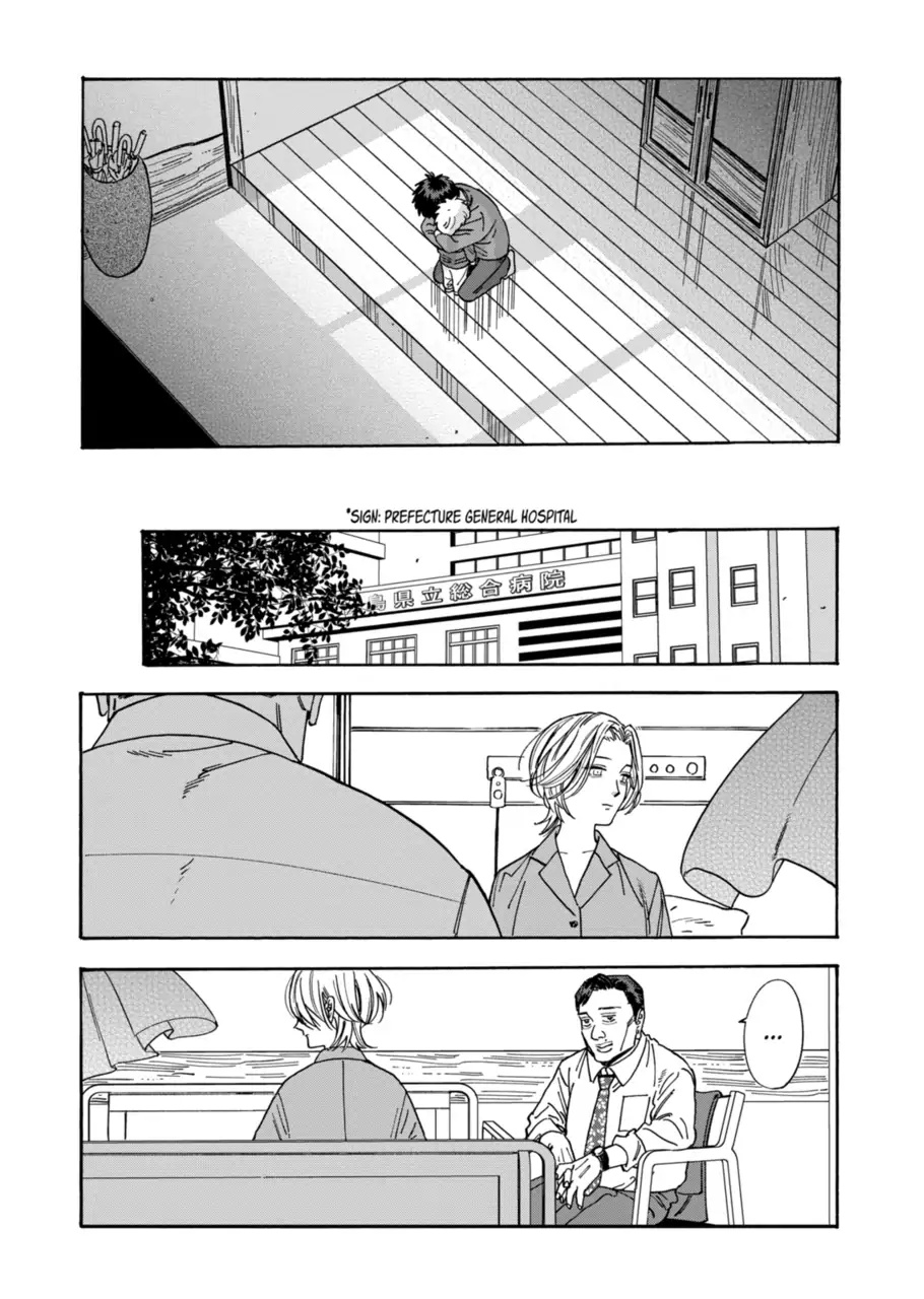 Promise Cinderella - Chapter 107