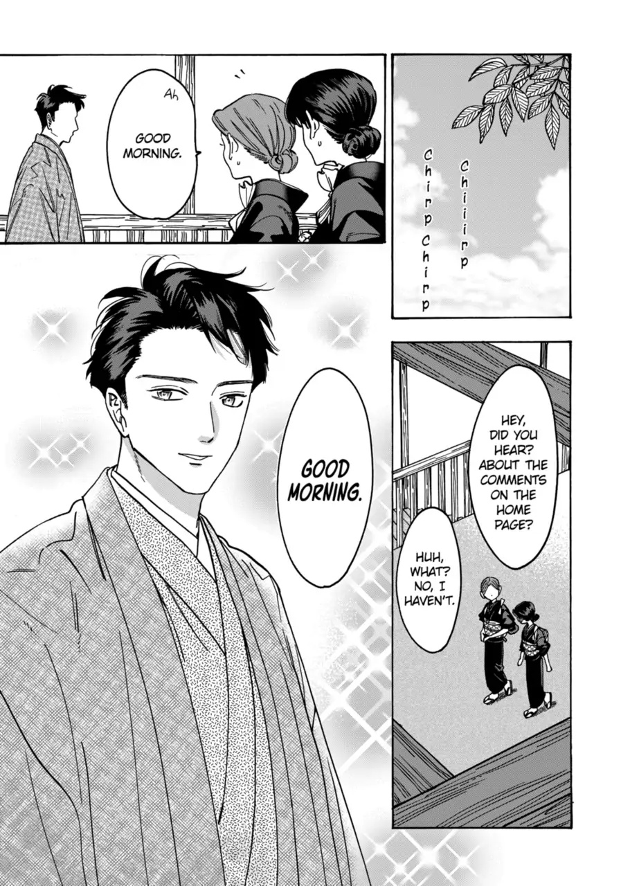 Promise Cinderella - Chapter 106