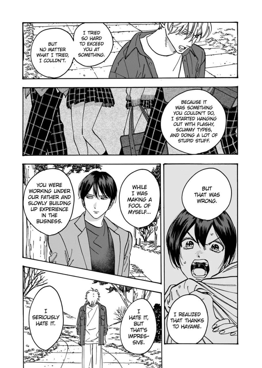 Promise Cinderella - Chapter 97