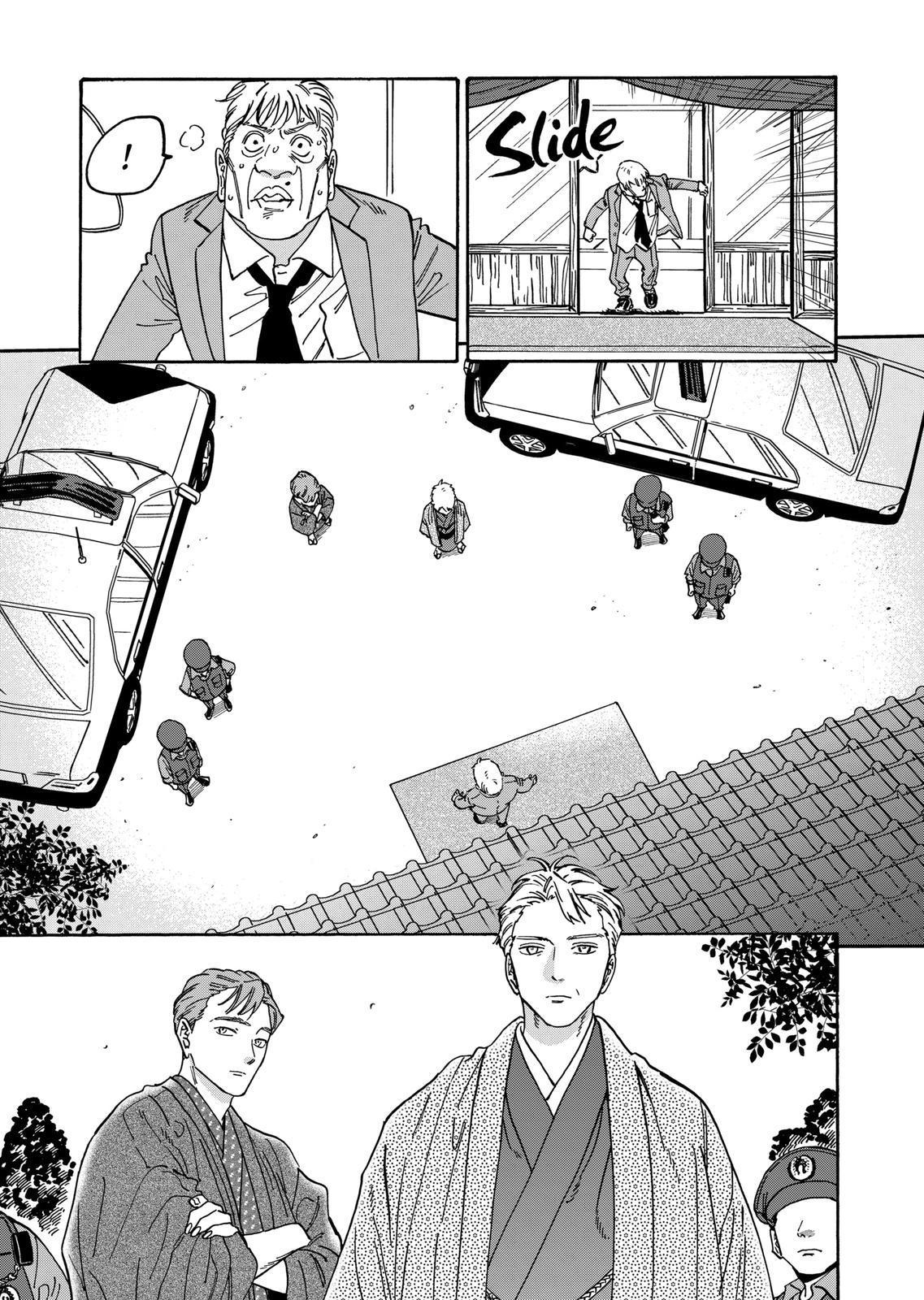 Promise Cinderella - Chapter 108