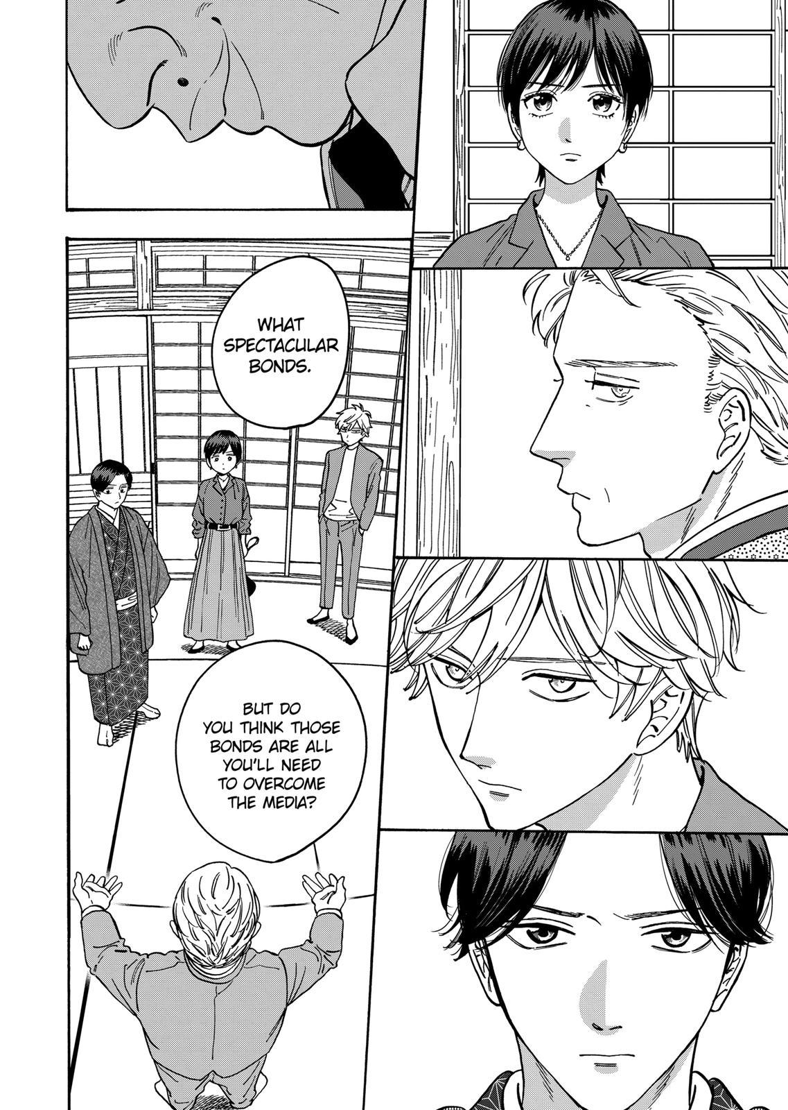 Promise Cinderella - Chapter 102