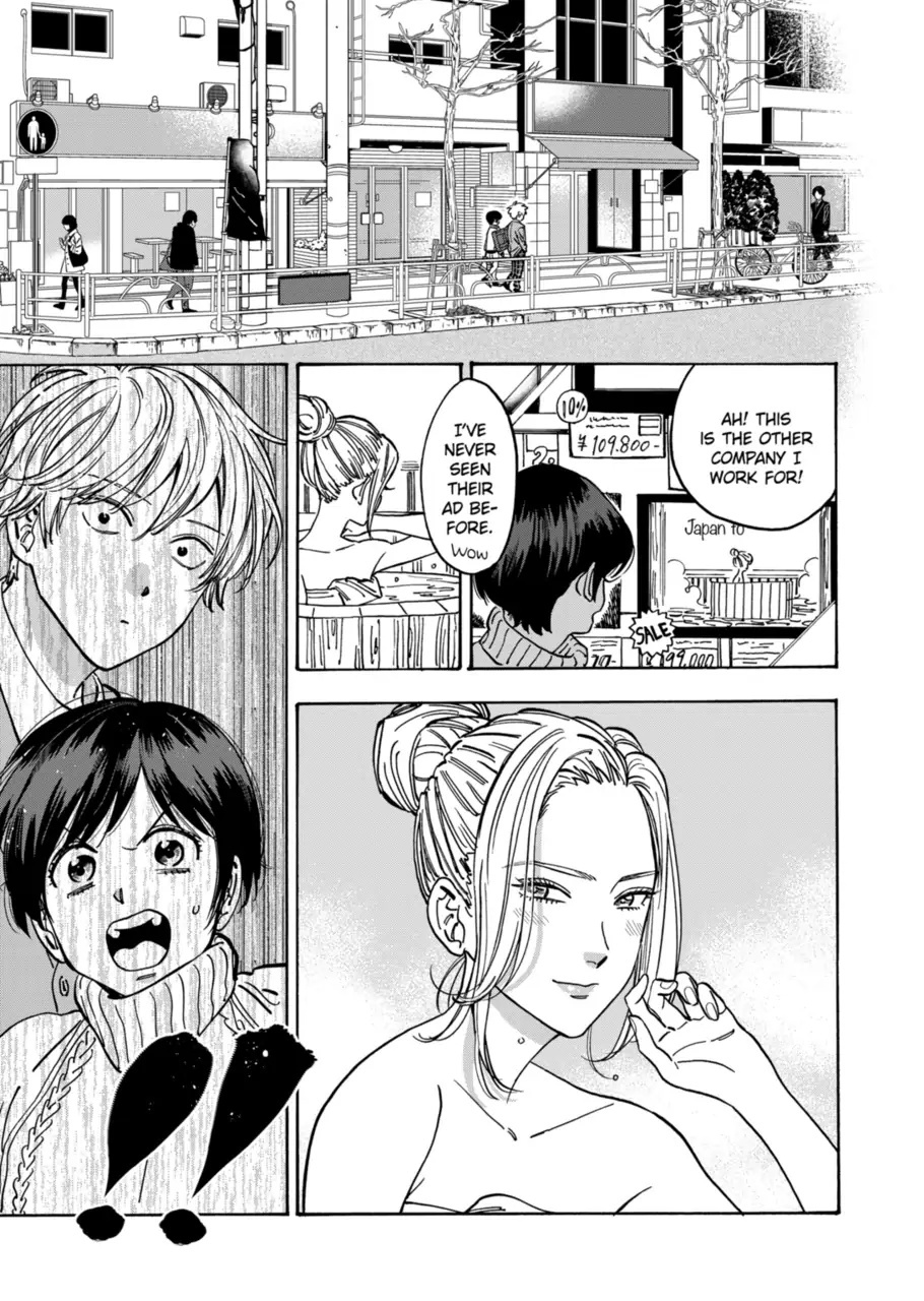 Promise Cinderella - Chapter 93