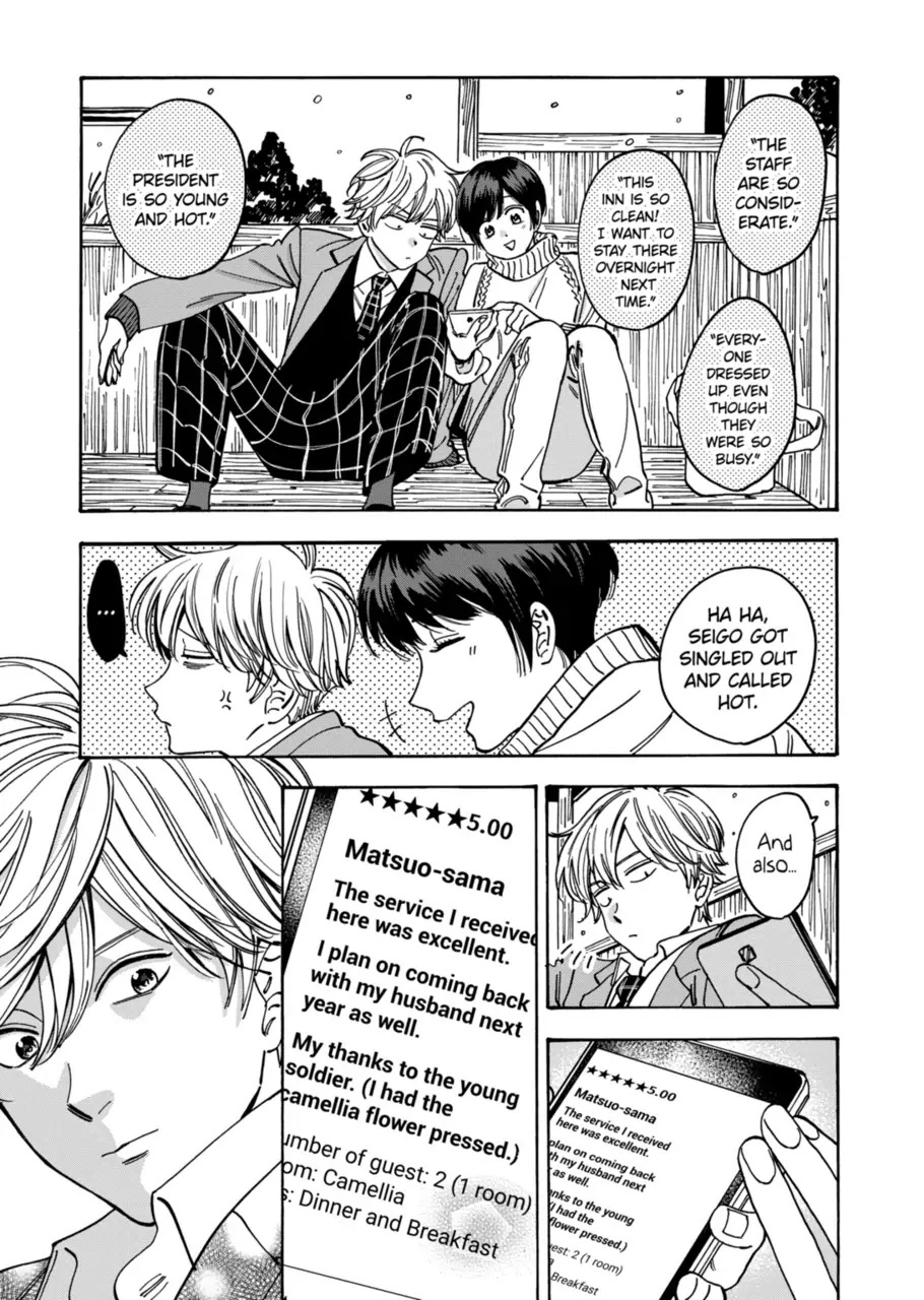 Promise Cinderella - Chapter 93