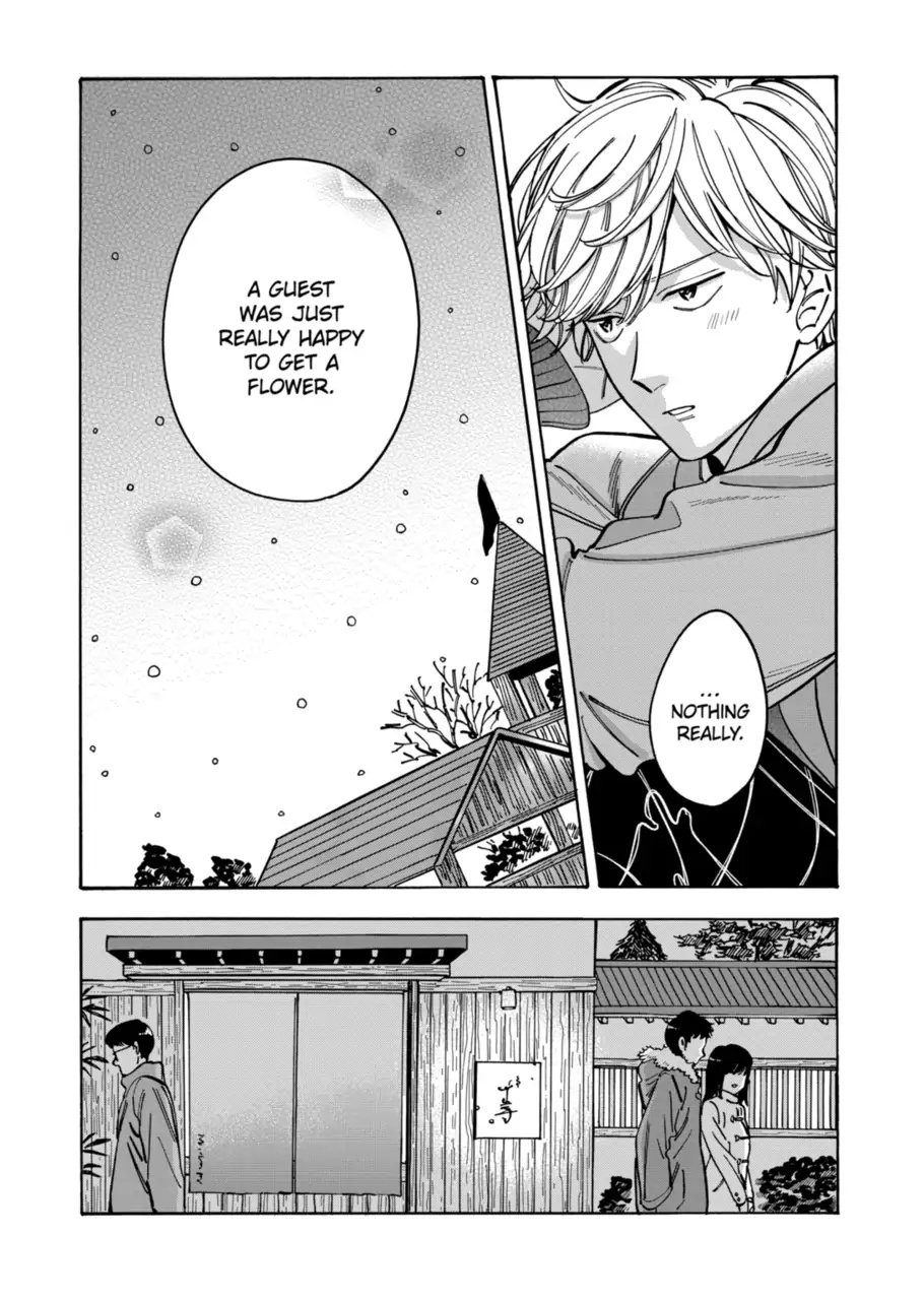 Promise Cinderella - Chapter 93