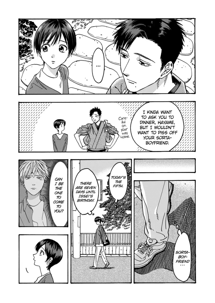 Promise Cinderella - Chapter 98