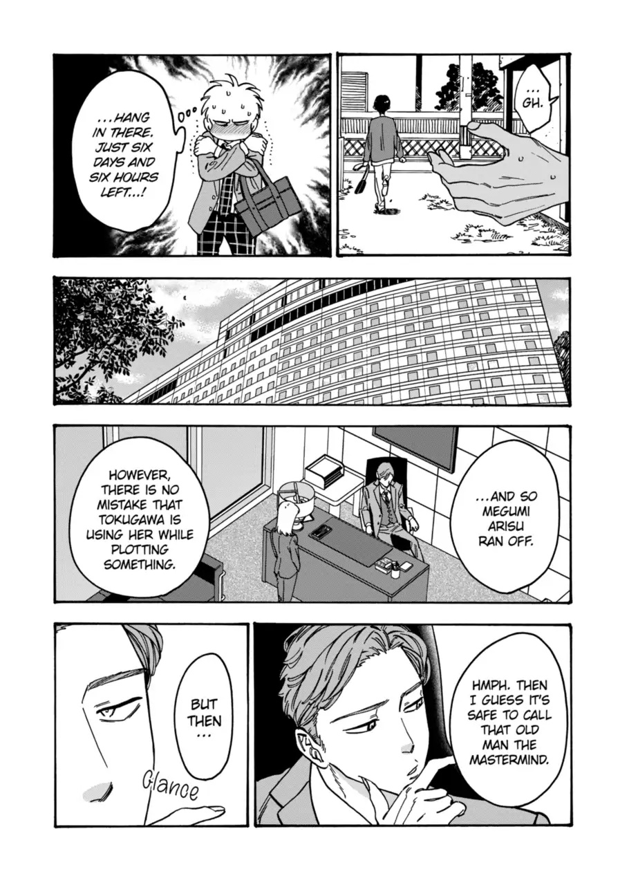 Promise Cinderella - Chapter 98