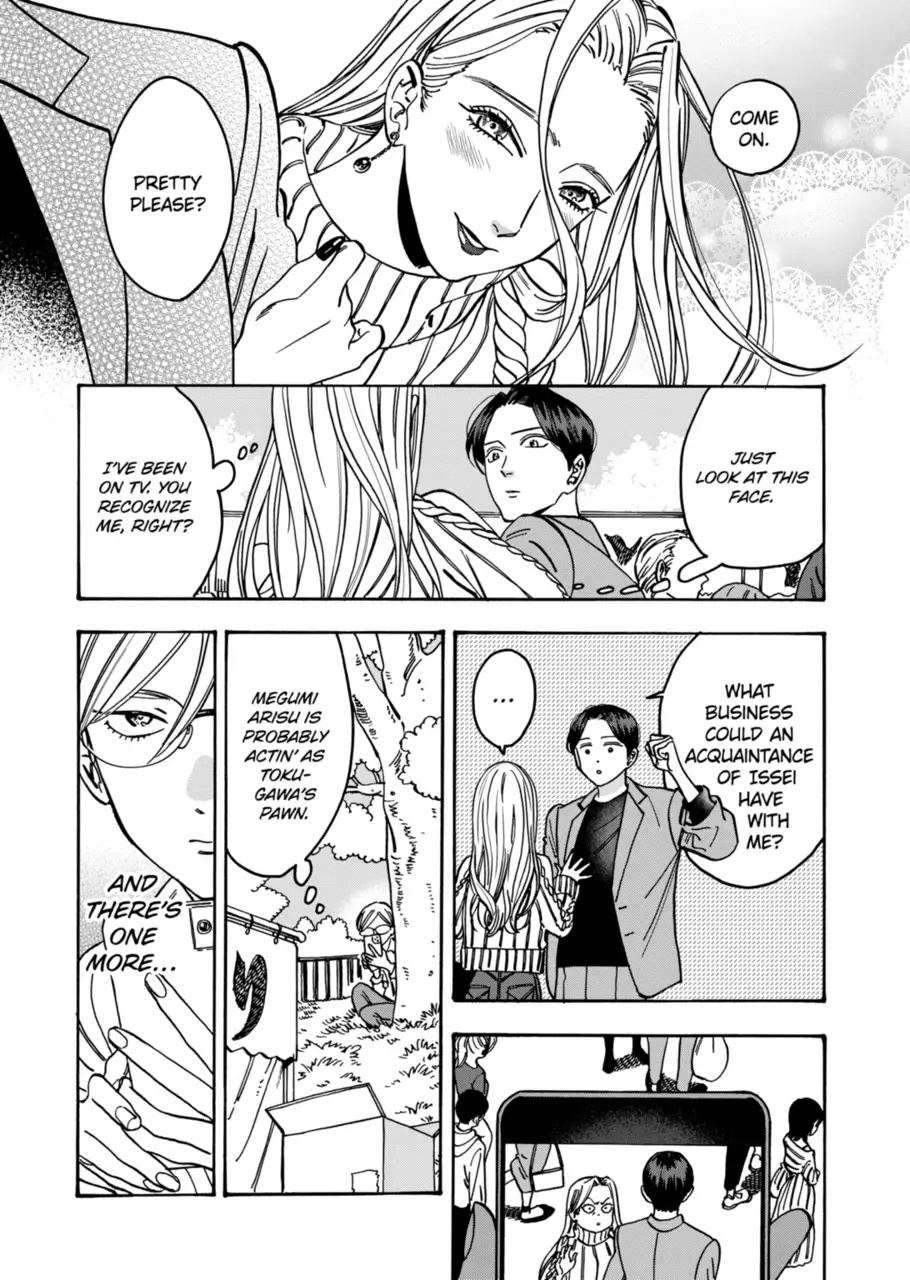 Promise Cinderella - Chapter 96