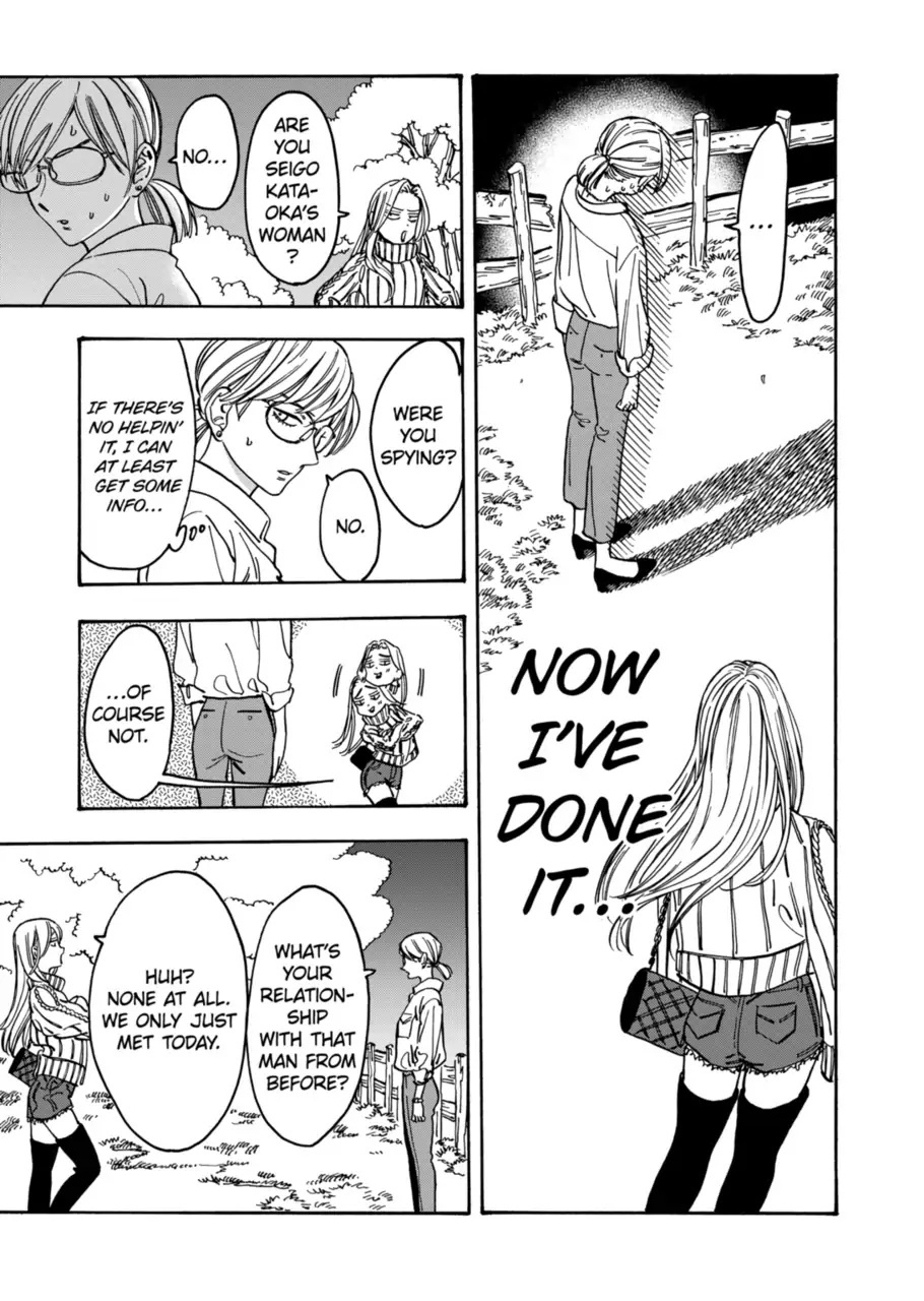 Promise Cinderella - Chapter 96