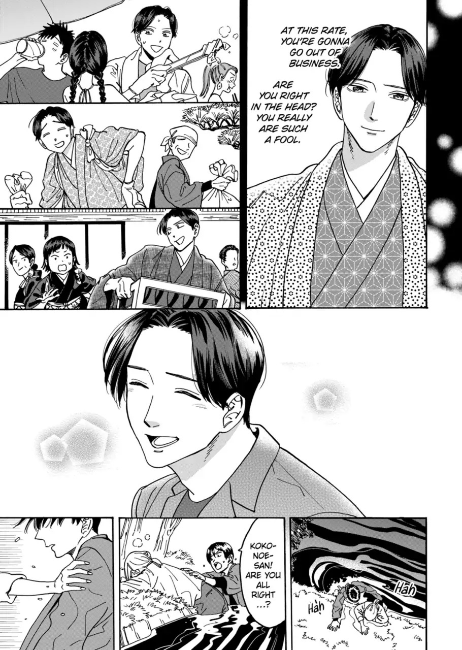 Promise Cinderella - Chapter 96