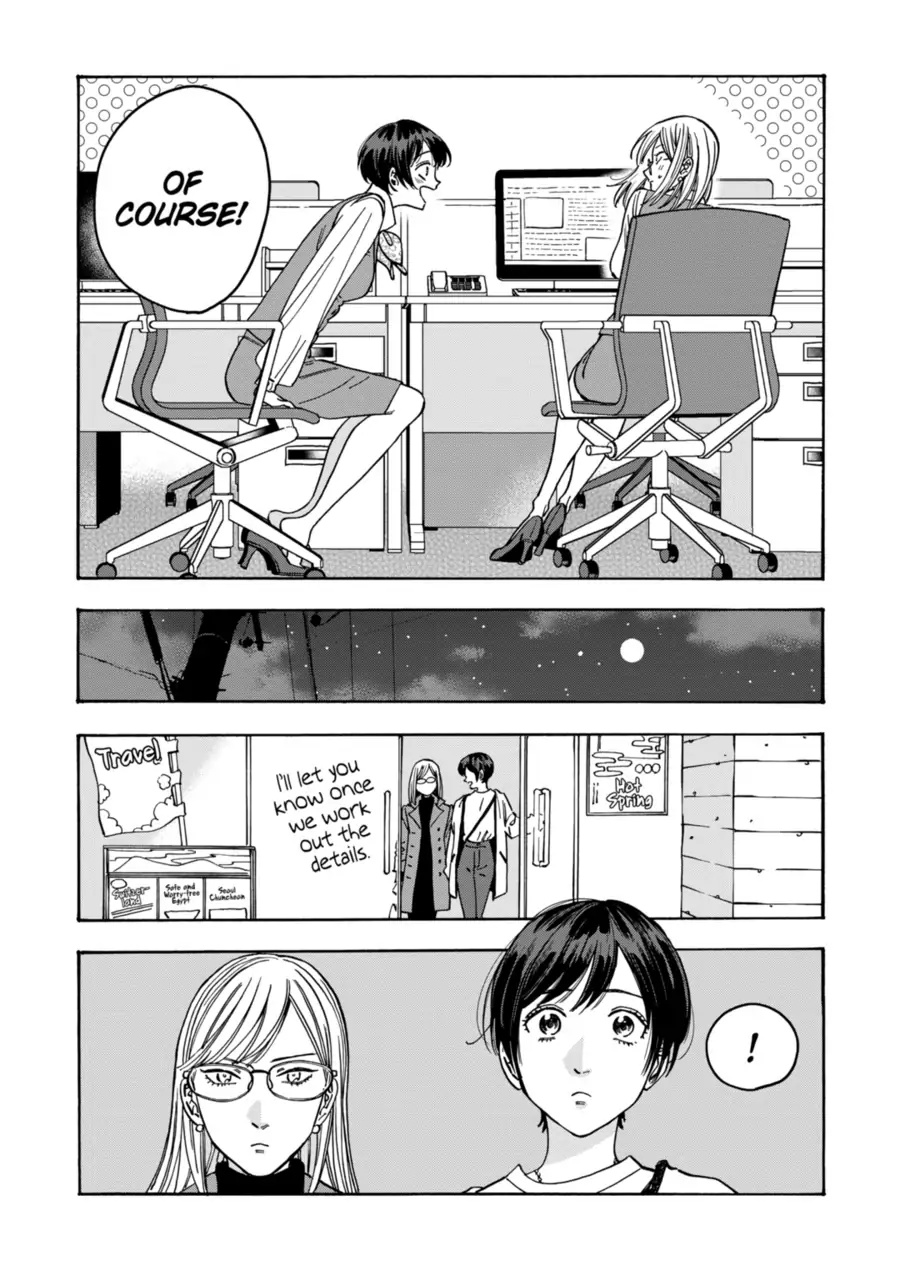 Promise Cinderella - Chapter 94