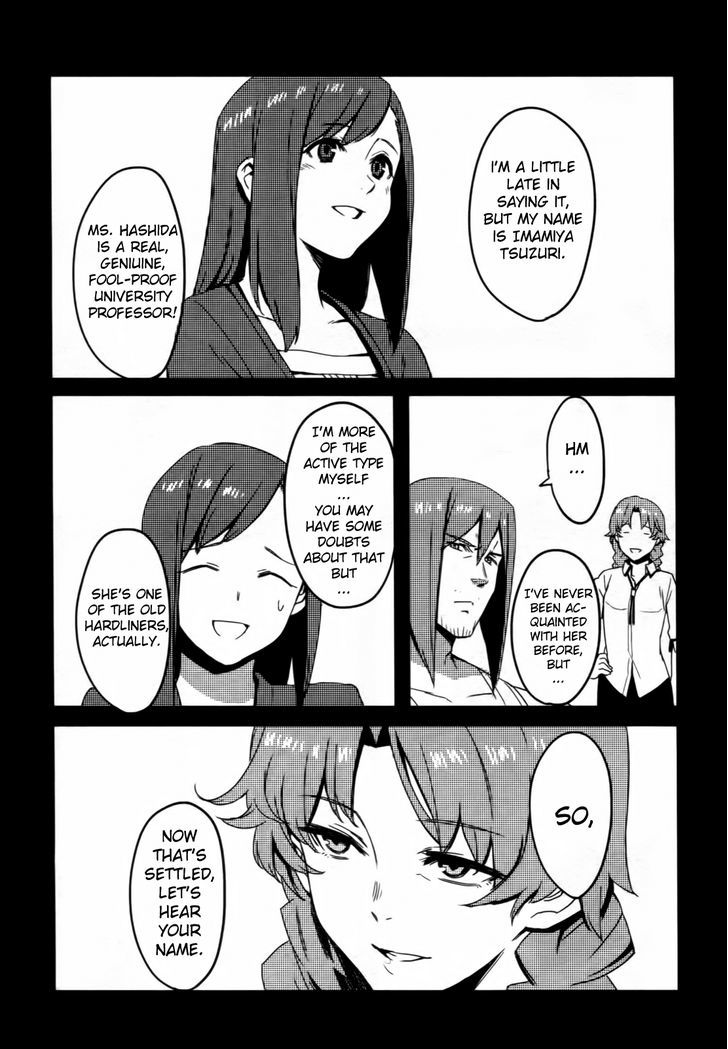 Steins;Gate - Onshuu No Brownian Motion - Vol.1 Chapter 3