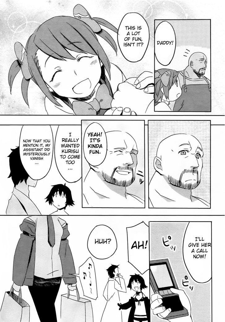 Steins;Gate - Onshuu No Brownian Motion - Vol.1 Chapter 4.5