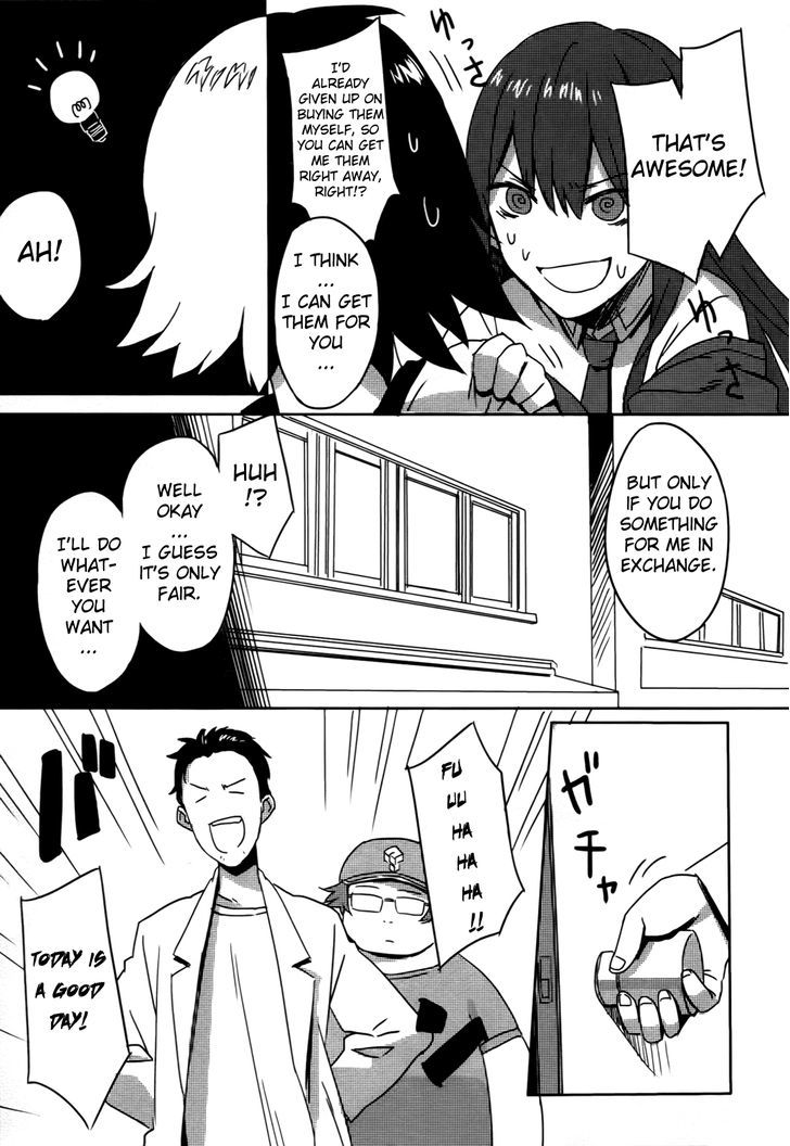 Steins;Gate - Onshuu No Brownian Motion - Vol.1 Chapter 4.5