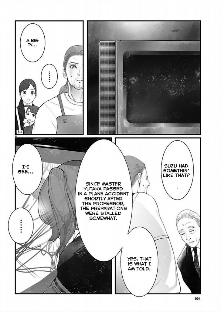 Steins;Gate - Onshuu No Brownian Motion - Vol.2 Chapter 9