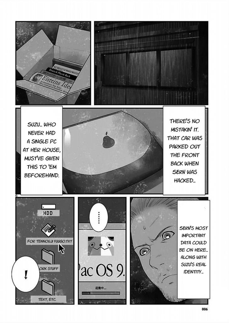 Steins;Gate - Onshuu No Brownian Motion - Vol.2 Chapter 9