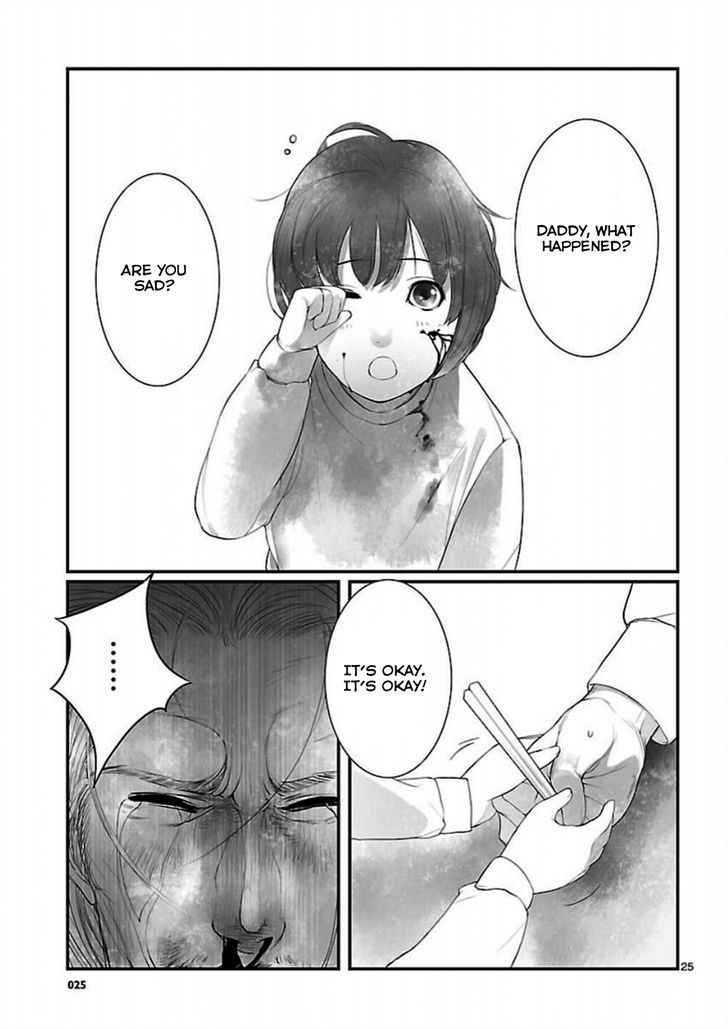 Steins;Gate - Onshuu No Brownian Motion - Vol.2 Chapter 9