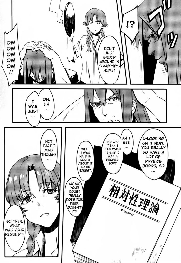 Steins;Gate - Onshuu No Brownian Motion - Vol.1 Chapter 4