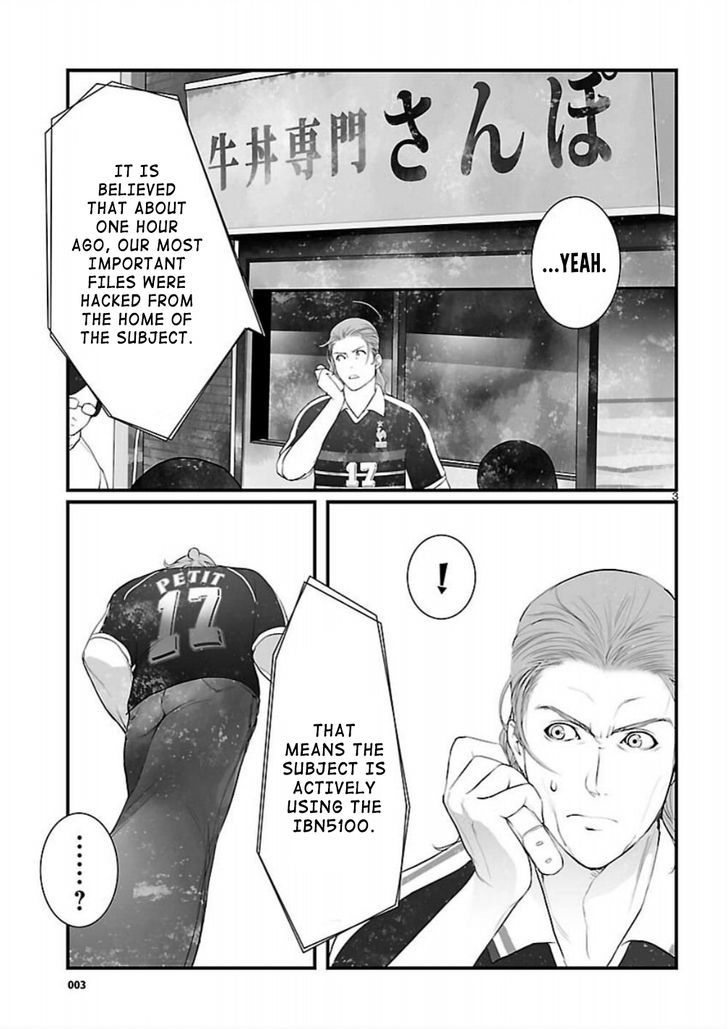 Steins;Gate - Onshuu No Brownian Motion - Vol.2 Chapter 7