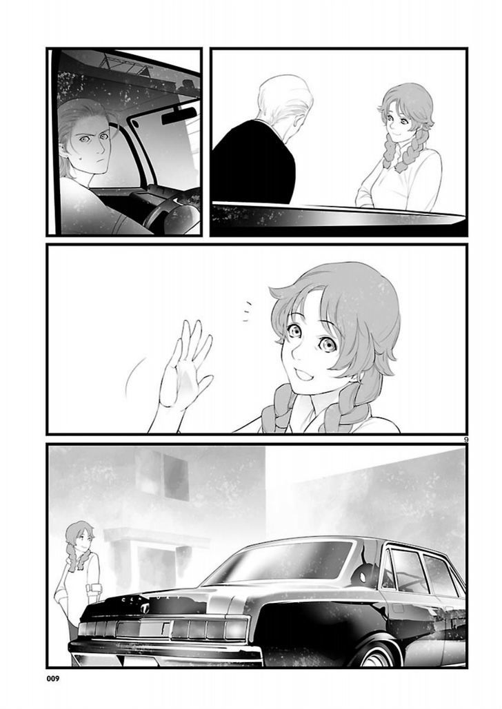 Steins;Gate - Onshuu No Brownian Motion - Vol.2 Chapter 7