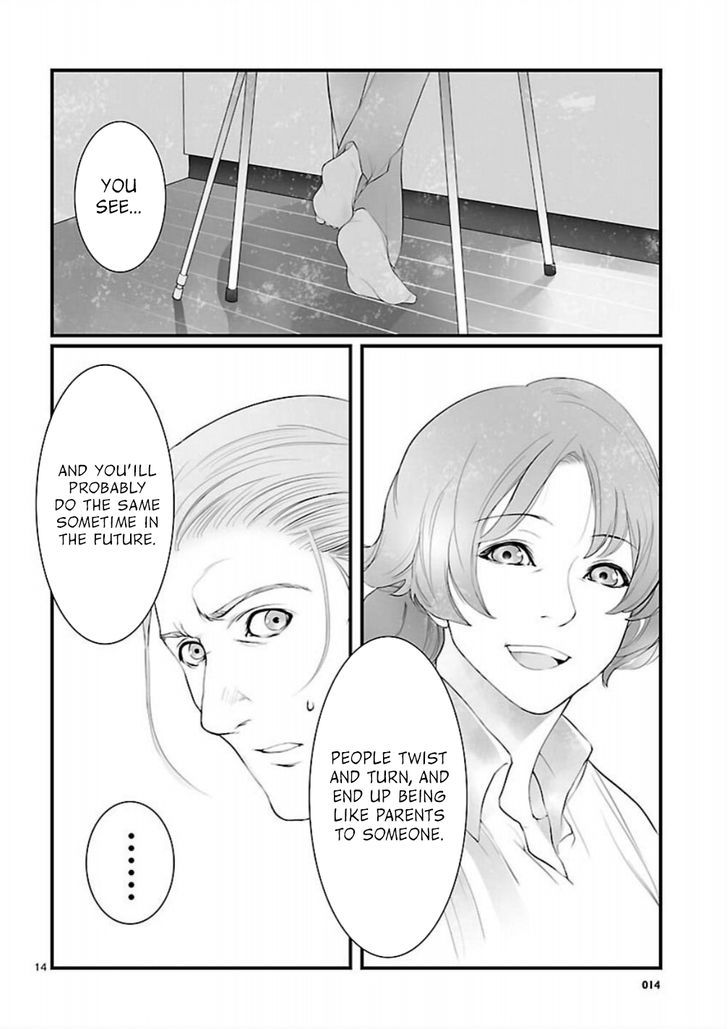 Steins;Gate - Onshuu No Brownian Motion - Vol.2 Chapter 7