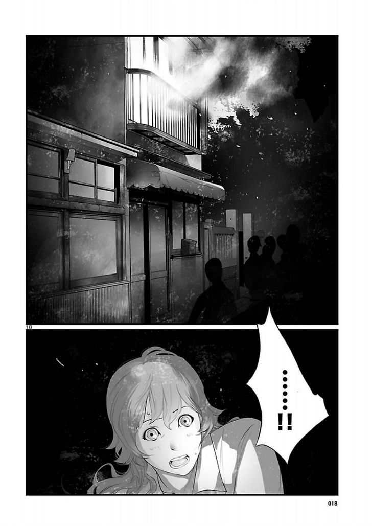 Steins;Gate - Onshuu No Brownian Motion - Vol.2 Chapter 7