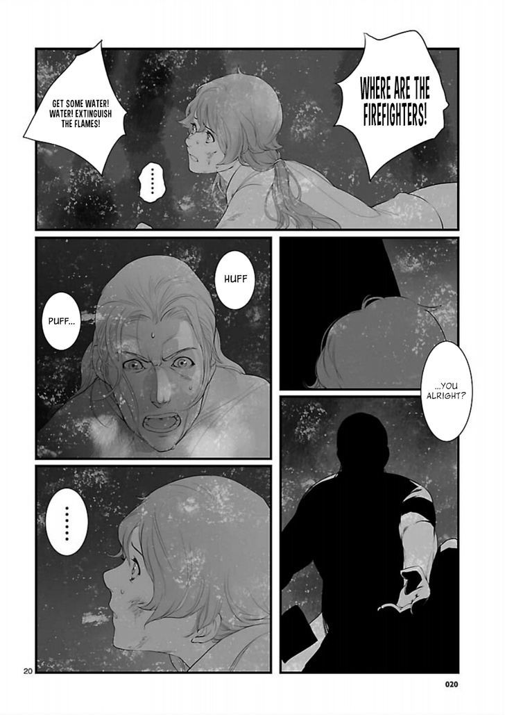 Steins;Gate - Onshuu No Brownian Motion - Vol.2 Chapter 7