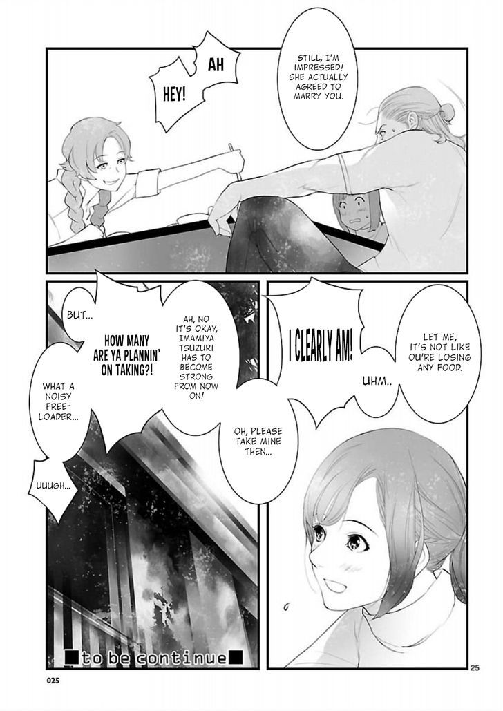 Steins;Gate - Onshuu No Brownian Motion - Vol.2 Chapter 7