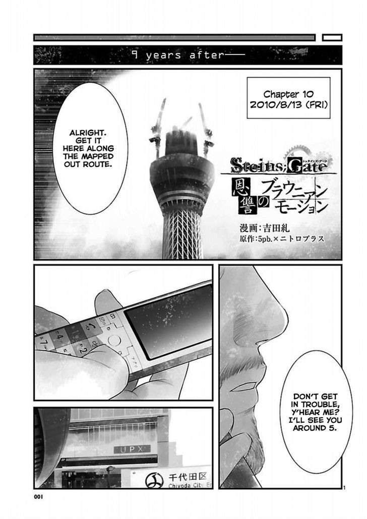 Steins;Gate - Onshuu No Brownian Motion - Vol.2 Chapter 10