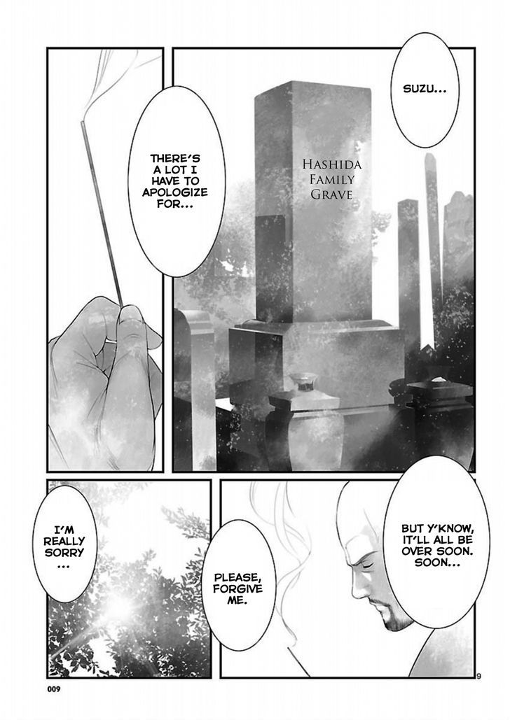 Steins;Gate - Onshuu No Brownian Motion - Vol.2 Chapter 10