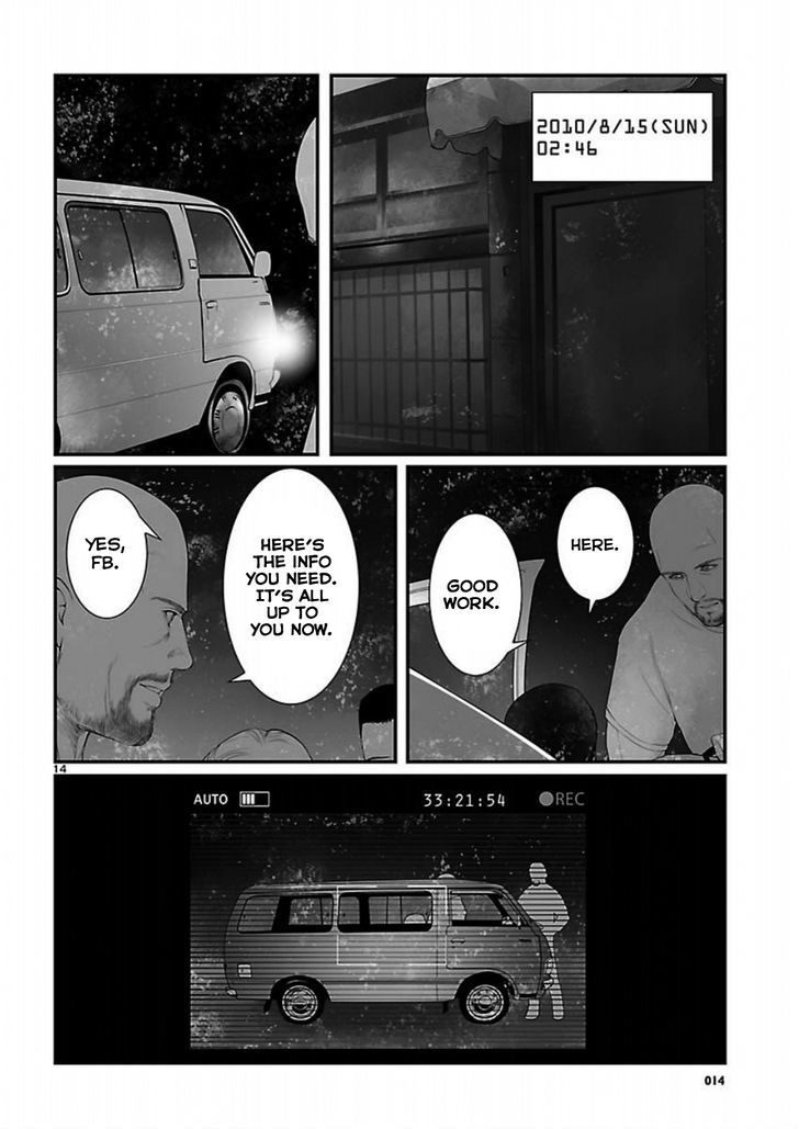 Steins;Gate - Onshuu No Brownian Motion - Vol.2 Chapter 10