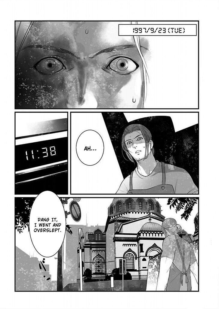 Steins;Gate - Onshuu No Brownian Motion - Vol.2 Chapter 5