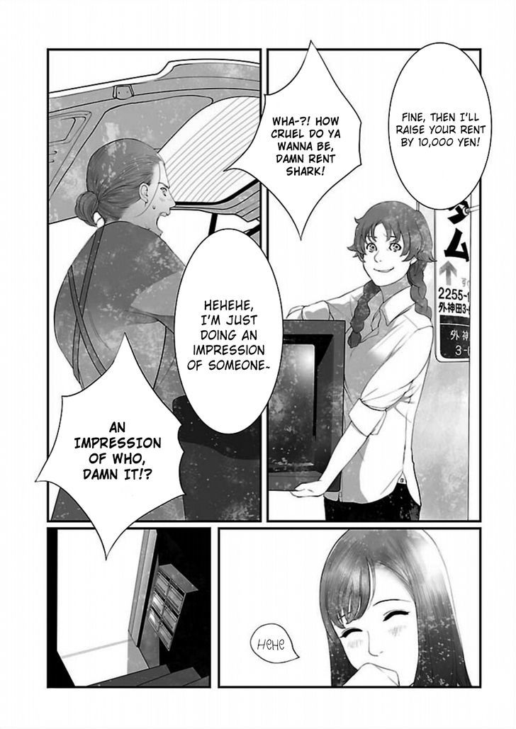 Steins;Gate - Onshuu No Brownian Motion - Vol.2 Chapter 5