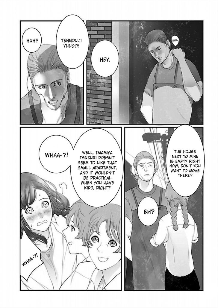 Steins;Gate - Onshuu No Brownian Motion - Vol.2 Chapter 5