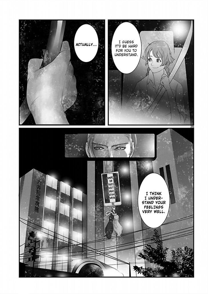 Steins;Gate - Onshuu No Brownian Motion - Vol.2 Chapter 5