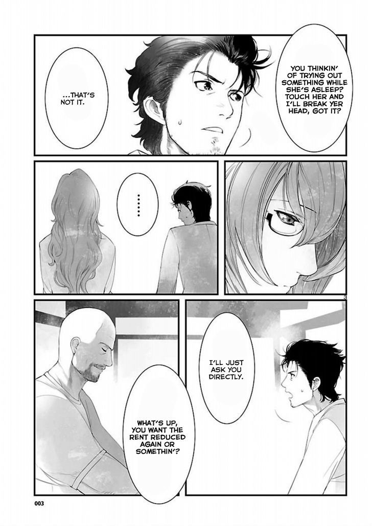 Steins;Gate - Onshuu No Brownian Motion - Vol.2 Chapter 11