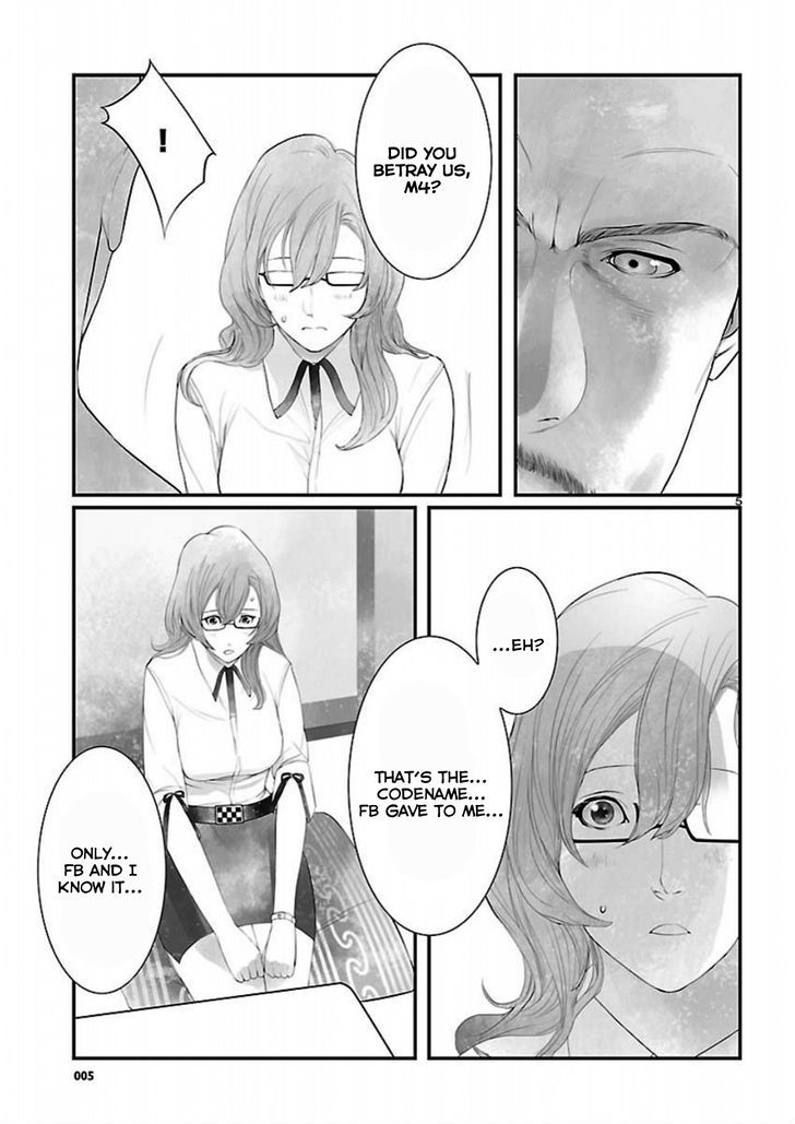 Steins;Gate - Onshuu No Brownian Motion - Vol.2 Chapter 11