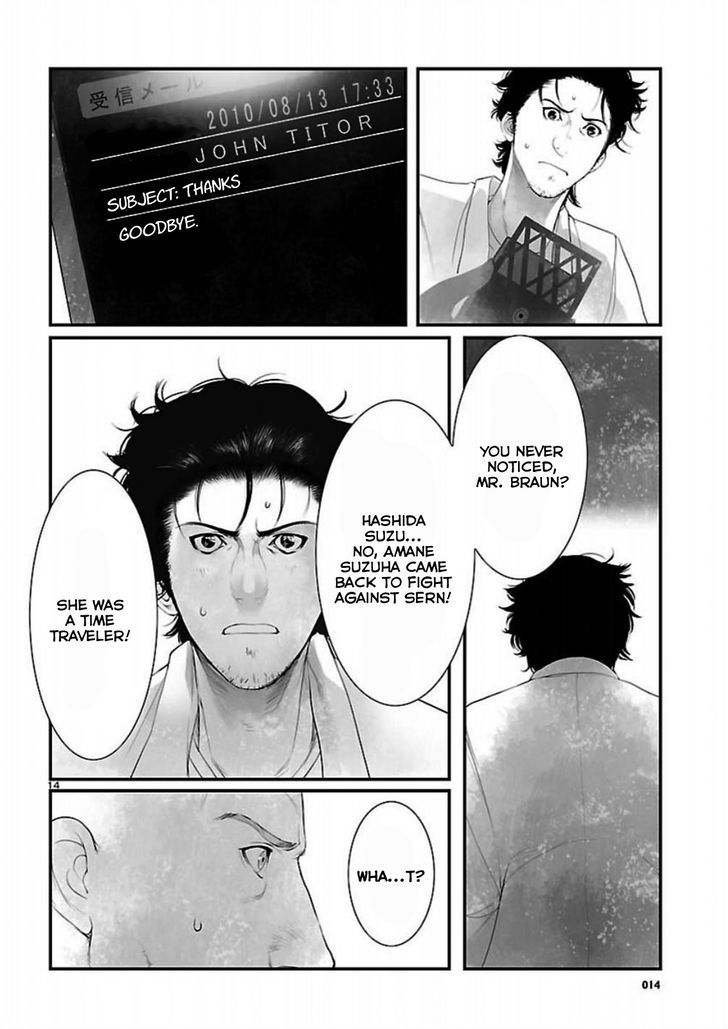 Steins;Gate - Onshuu No Brownian Motion - Vol.2 Chapter 11