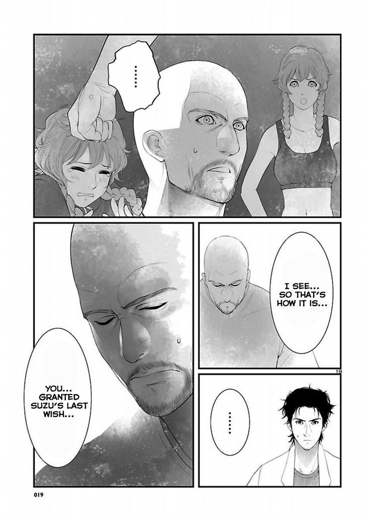 Steins;Gate - Onshuu No Brownian Motion - Vol.2 Chapter 11