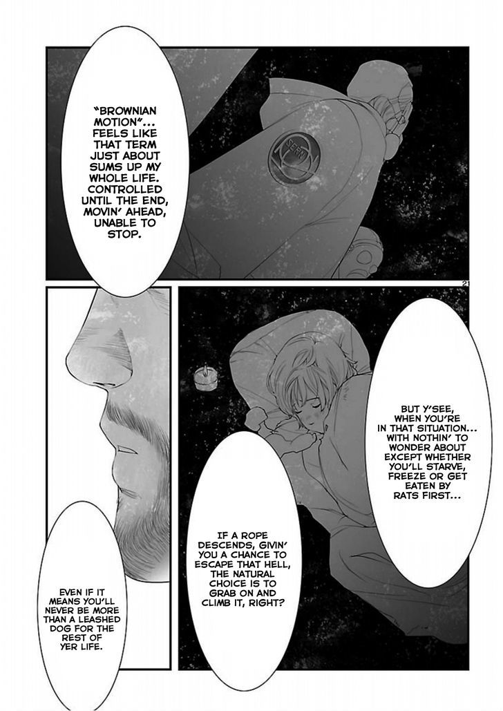 Steins;Gate - Onshuu No Brownian Motion - Vol.2 Chapter 11