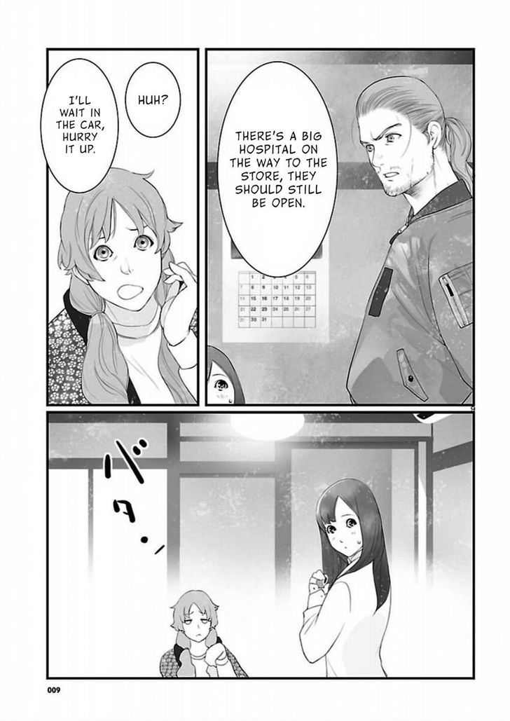 Steins;Gate - Onshuu No Brownian Motion - Vol.2 Chapter 6