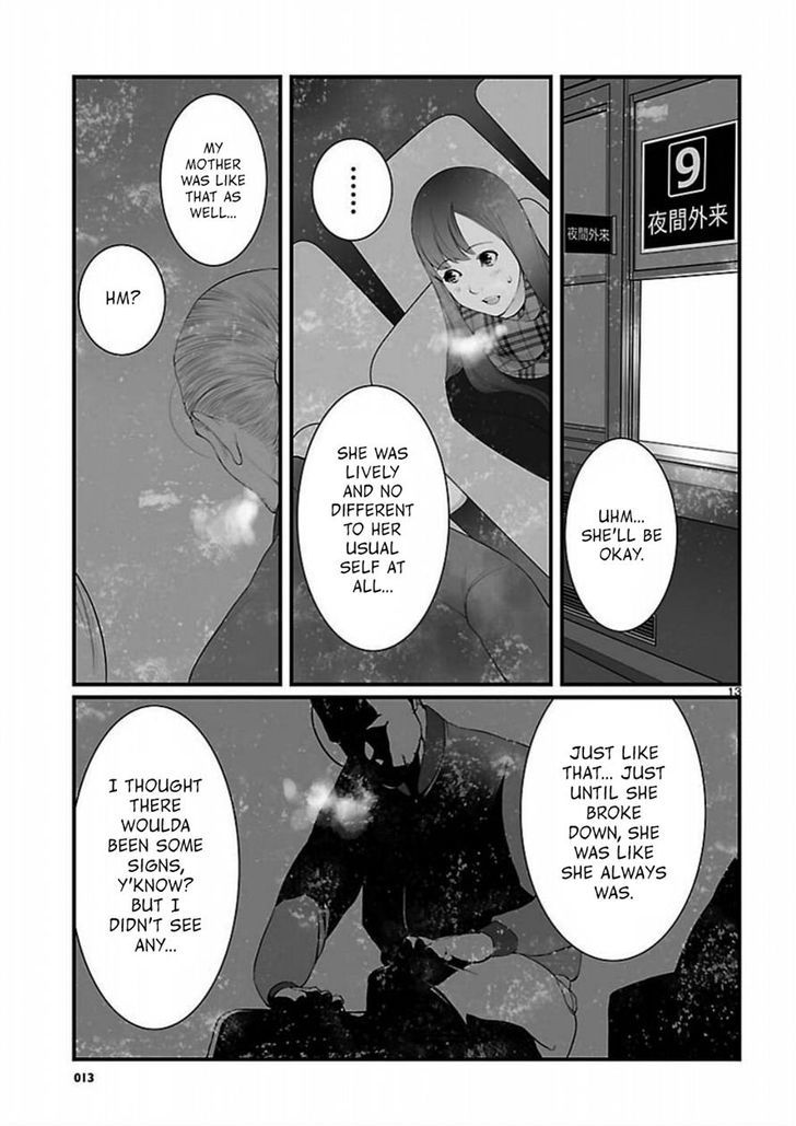 Steins;Gate - Onshuu No Brownian Motion - Vol.2 Chapter 6