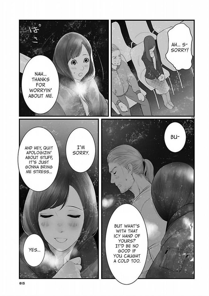 Steins;Gate - Onshuu No Brownian Motion - Vol.2 Chapter 6