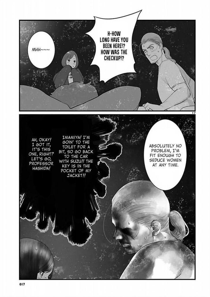 Steins;Gate - Onshuu No Brownian Motion - Vol.2 Chapter 6